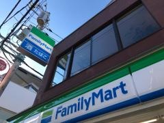 ファミリーマート　松陰神社駅前店