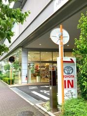 トヨタモビリティ東京　東大和店