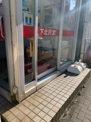 ニッポンレンタカー下北沢営業所