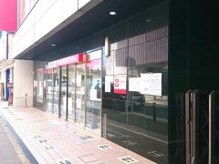 三菱ＵＦＪ銀行戸塚支店