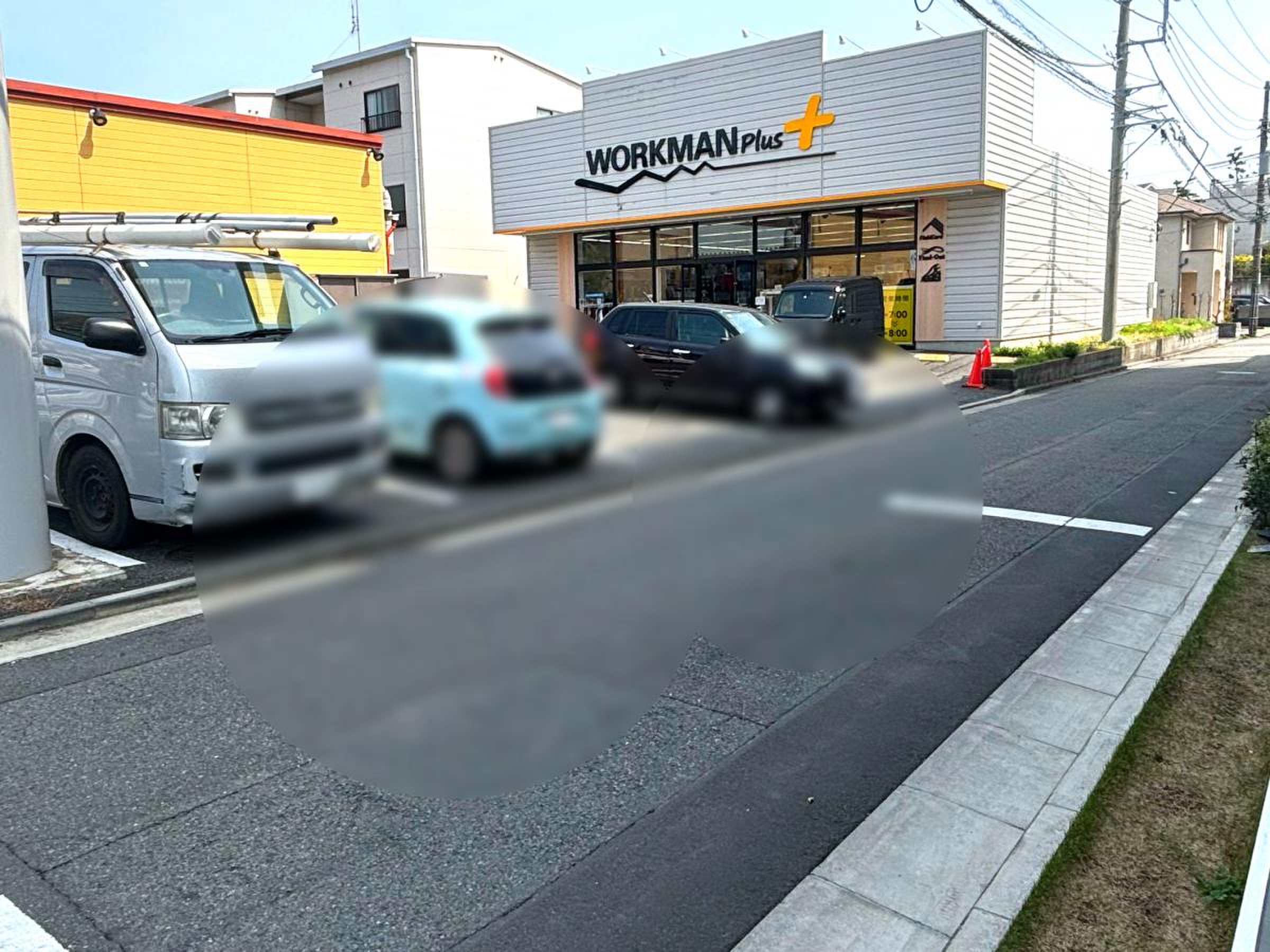 ワークマン 本 藤沢 店