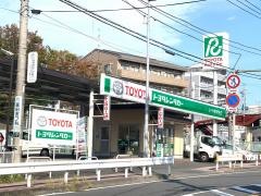 トヨタレンタリース横浜三ツ境駅前店