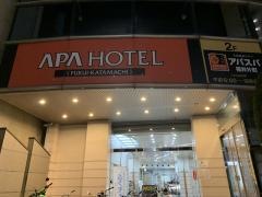 アパホテル福井片町
