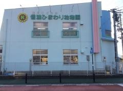 信濃ひまわり幼稚園
