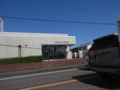 関信用金庫山王通支店