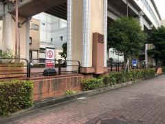 新川緑地