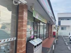セブンイレブン　あま小路店