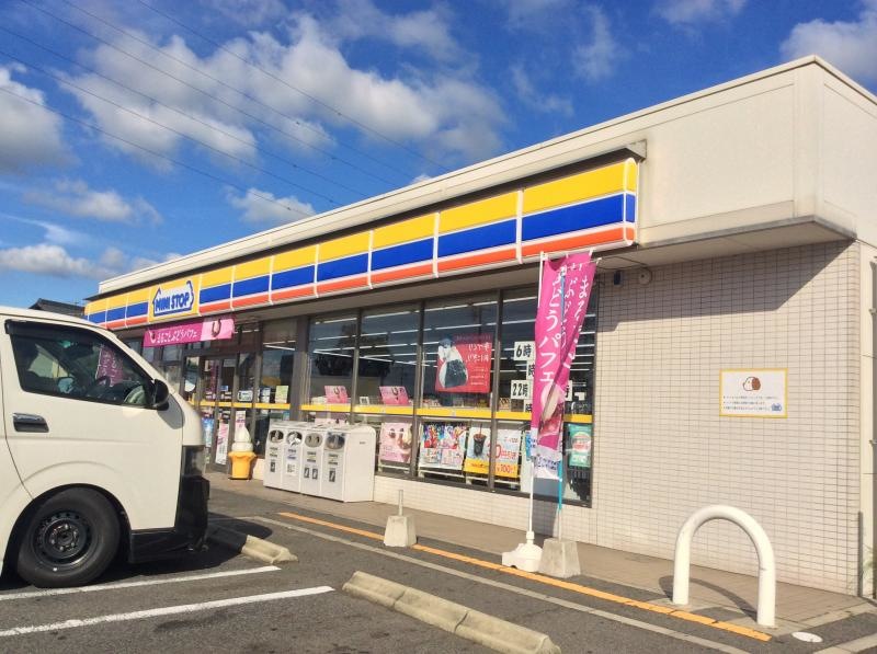 ミニストップ安城里町店