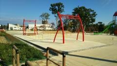 三明公園