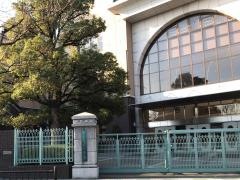 立命館小学校