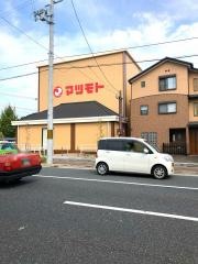 スーパーマツモト新丸太町店