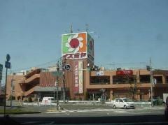 イズミヤ　泉北店