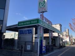 トヨタレンタリース新大阪東大阪長田店