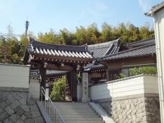 称迎寺