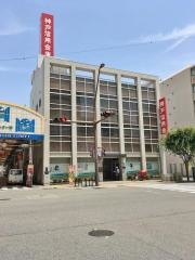 神戸信用金庫西神戸支店