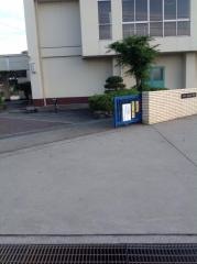 天満南小学校
