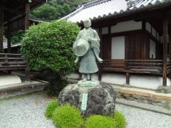 願行寺庭園