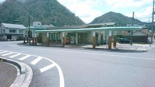 生山郵便局