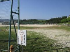 島根県立松江東高等学校