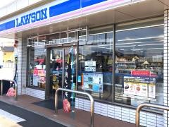 ローソン 倉敷鶴新田店