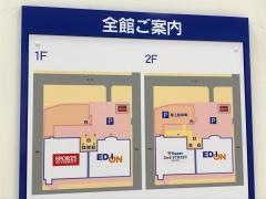ベイシティ宇品