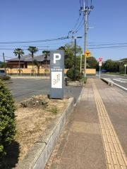 うきは市立吉井中学校