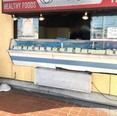 とりちゅうタイヨー神栖店