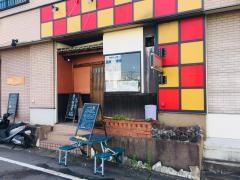 炭火居酒屋・拓