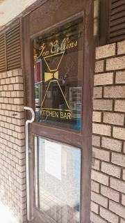 トム、コリンズ