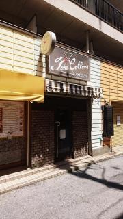 トム、コリンズ