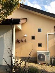 花もも