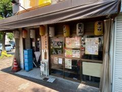 チャオチャオ　名駅２丁目店