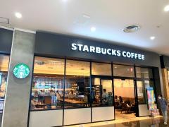 スターバックスコーヒー　イオンモール新小松店