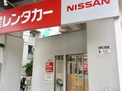 日産レンタカー船橋駅南口