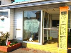 東部歯科クリニック