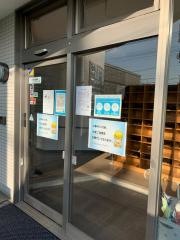 松代歯科医院