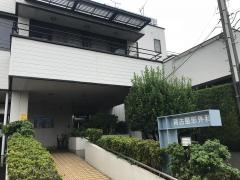 賀古整形外科