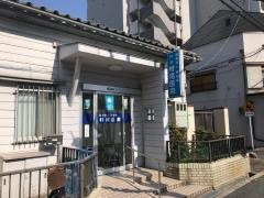 村尾医院