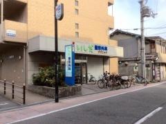 いしだ整形外科クリニック