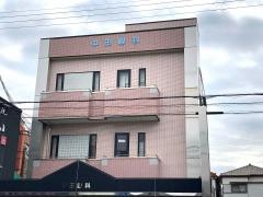 中田眼科