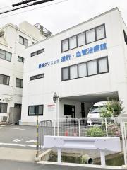 星優クリニック