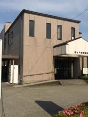 松村内科胃腸科