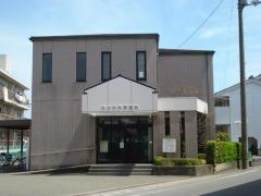 松村内科胃腸科