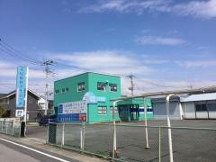 大原歯科クリニック
