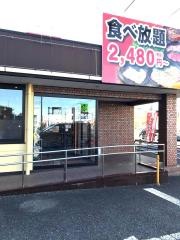 安楽亭　高崎貝沢店