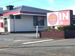 ガスト　袖ケ浦店