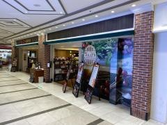 タリーズコーヒー　池袋サンシャインシティアルパ店