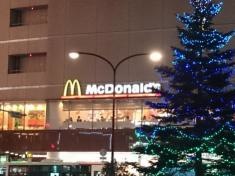 マクドナルド　京王八王子店