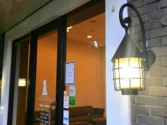サンマルク　都筑桜並木店