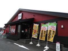 夢庵　小田原鴨宮店